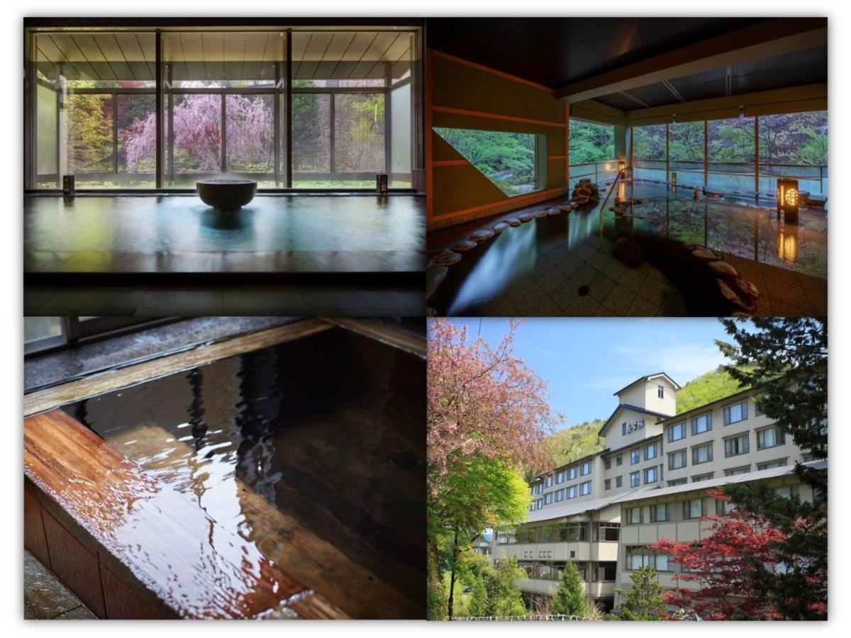 Oshuku Onsen Choeikan - Vacation Stay 55578V Shizukuishi Екстер'єр фото