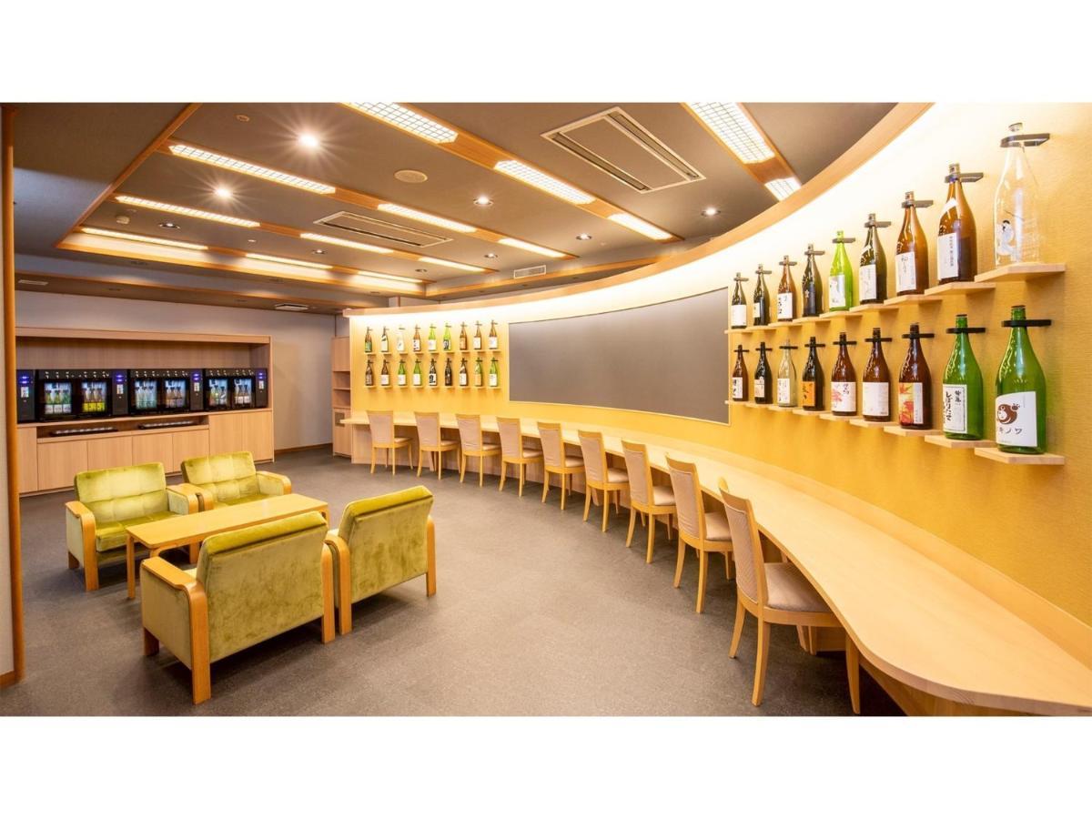 Oshuku Onsen Choeikan - Vacation Stay 55578V Shizukuishi Екстер'єр фото